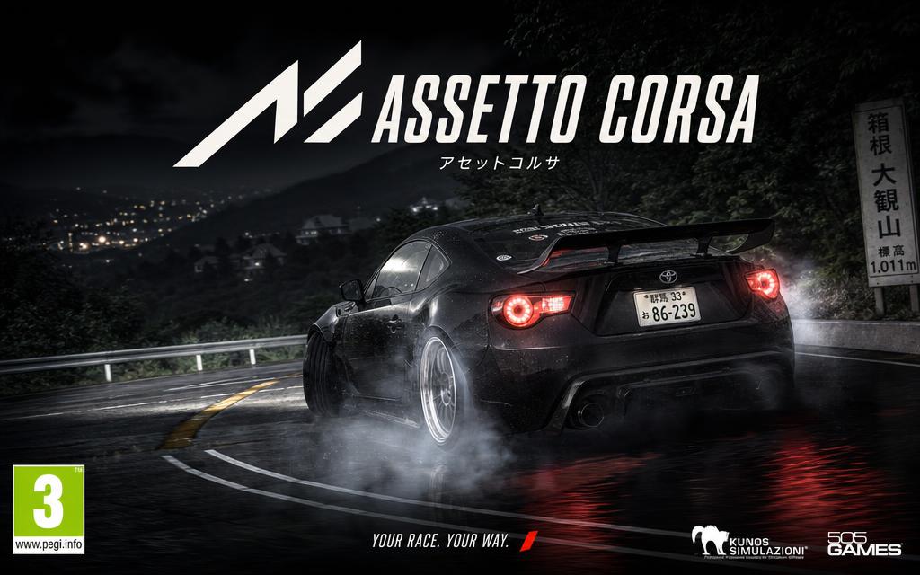 Assetto Corsa